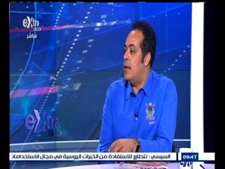 #غرفة_الأخبار |  الرئيس السيسي يختتم زيارته إلي موسكو بلقاء مع التلفزيون الروسي