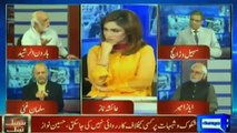 Haroon Rasheed's interesting analysis on Hussain Nawaz's leaked picture and JIT's proceedings