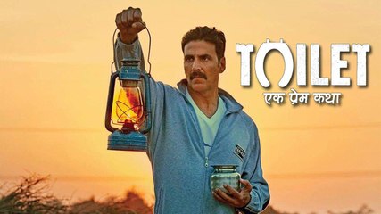 Toilet Ek Prem Katha's New Poster Unveiled