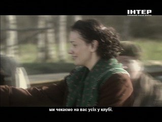 Одну тебя люблю (2009) DVB_01 серия