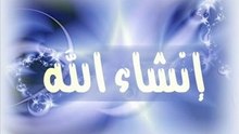 سورة البقرة