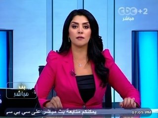 #Mubasher -4 بث_مباشر -3-11-2013 -- جولة اخبارية لتغطية مستجدات الأوضاع#