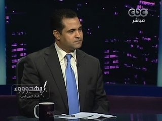 #Behodoo2 -بهدوووء -3-11-2013 - سيناريوهات محاكمة #مرسى غداً#