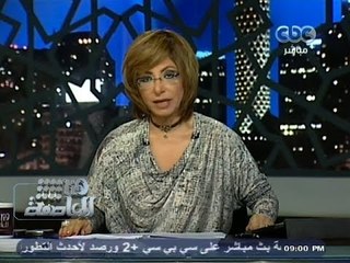#Honaal3asema - هنا_العاصمة - 3-11-2013 - مصرتحاكم #مرسي#