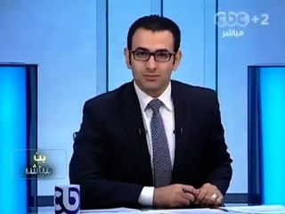 #Mubasher - بث_مباشر -3-11-2013 - الزمالك ودجلة في نهائي كأس مصر#