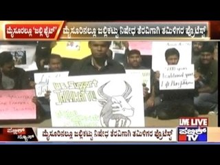 Mysore: Tamilians Join Together In Protest For Jallikattu