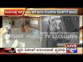 Raju Kage & Other Accused In Vivek Shetty Attack Case Produced Before Court