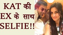 Katrina Kaif shares CUTE SELFIE with Ex Ranbir Kapoor; Watch | FilmiBeat