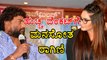 Ragini Dwivedi Become Fan Of Huccha Venkat | Filmibeat Kannada