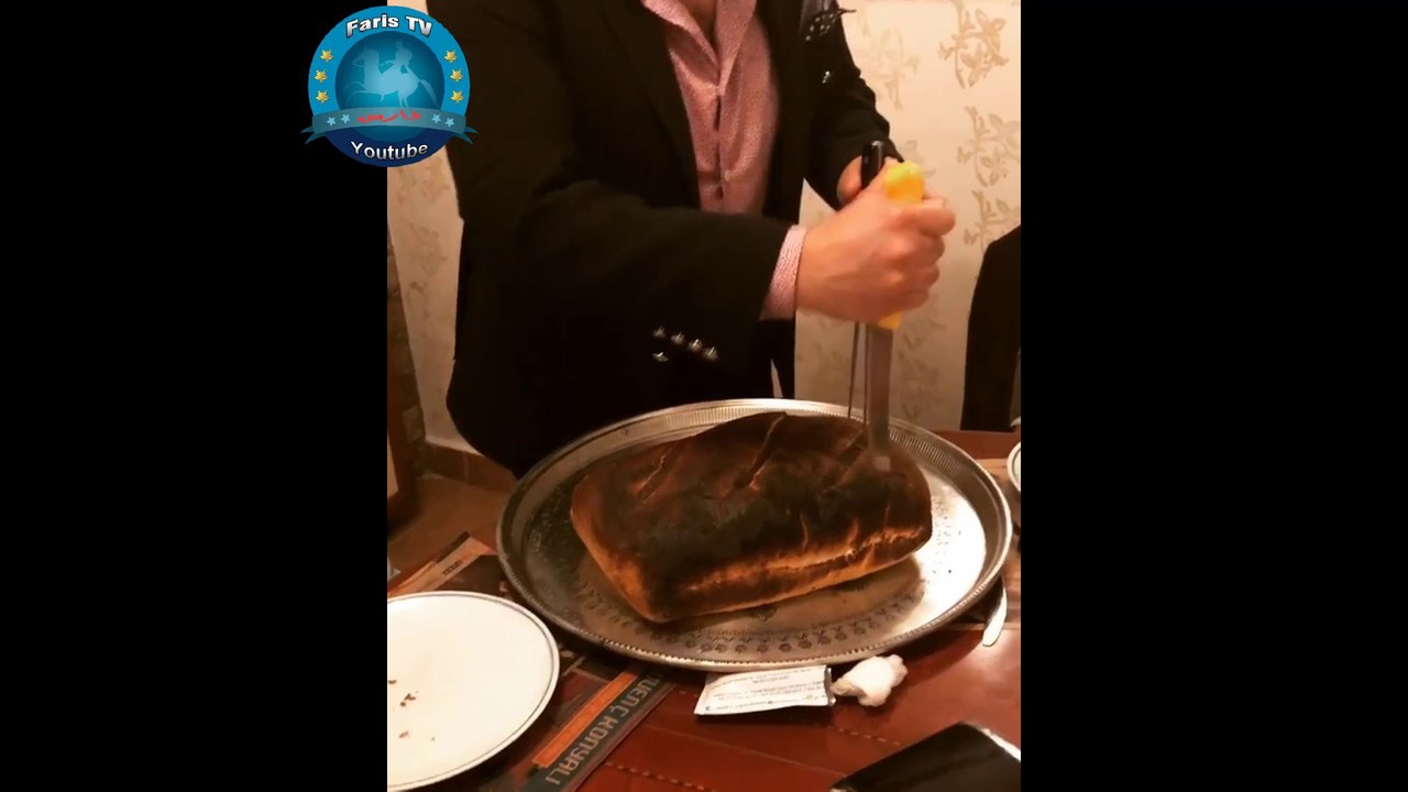 ضلوع خروف في خبزة مشوية - أكلات تركية رائعة 2017