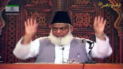 What type of people are blessed with this kind of Imaan