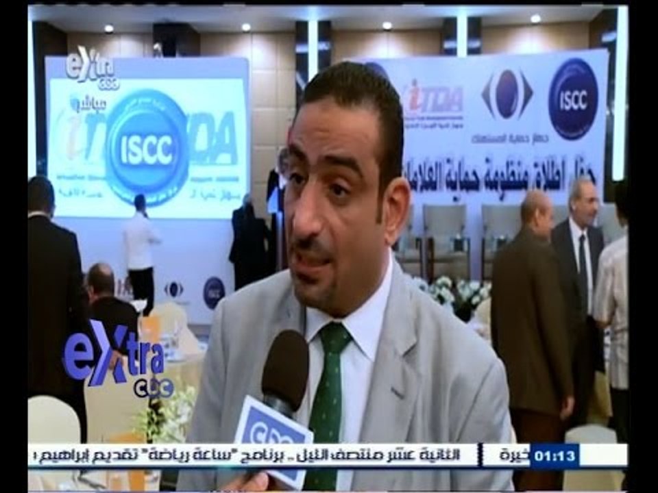 #غرفة_الأخبار | تعاون بين التموين والانتاج الحربي لحماية العلامات التجارية