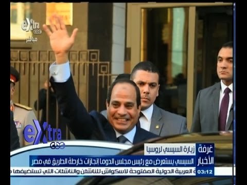 #غرفة_الأخبار | السيسي يستعرض مع رئيس مجلس الدوما انجازات خارطة الطريق في مصر