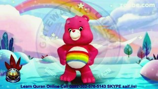 106 Quraish 30 Times Repeated With Cheer Bear Zoobe Cartoon For Kids Duration 20 Minutes