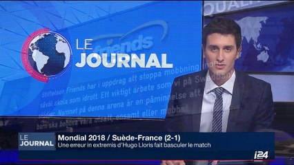 Mondial 2018/Suède-France (2-1): Une erreur in extremis d'Hugo Lloris fait basculer le match