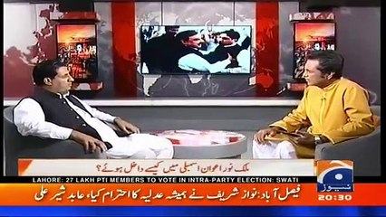 Apko Pass Kisne Dia... Noor Awan Response