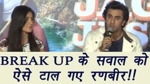 Ranbir Kapoor AVOID Break up with Katrina Question Smartly; Watch Video | FilmiBeat