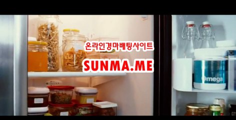 인터넷경마,온라인경마 『 SUNma . M E 』 경정결과