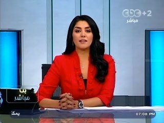 #Mubasher - بث_مباشر -2-11-2013 -  تقرير مؤشر #الديمقراطية : حظر #التجول لم يوقف عنف #الإخوان#