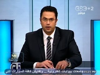 #Mubasher - بث_مباشر -2-11-2013 -#وزير_الداخلية يتفقد مقر محاكمة الرئيس السابق بمعهد أمناء الشرطة#