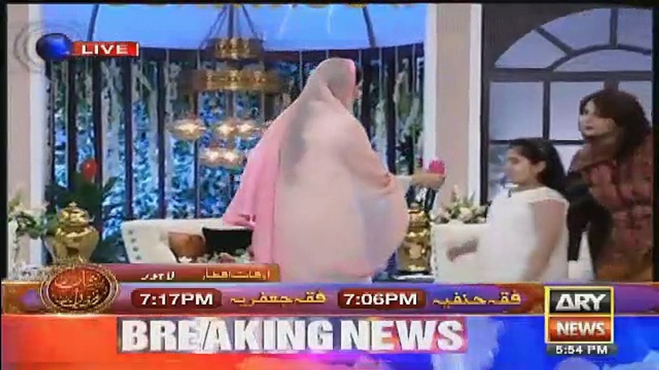 Excellent Recitation of Ayat-ul-Kursi By Mehmood Aslam's Daughter