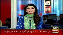 Bulletins 1200 10th June 2017