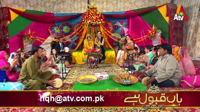 Haan Qabool Hai Season 03 Ep#54