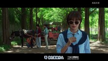 電影 蓝色的街头表演 마차 타고 고래고래  2017 高清韓語中字 (1/2)