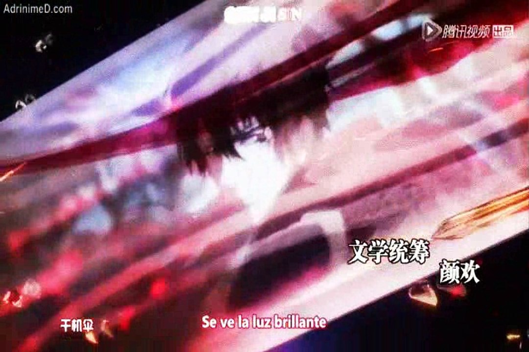 QUAN ZHI GAO SHOU (THE KING S AVATAR)