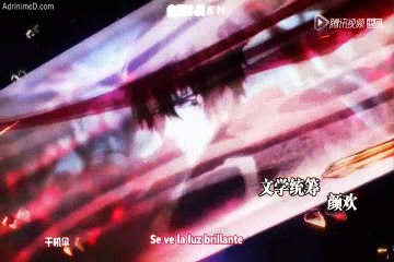 QUAN ZHI GAO SHOU (THE KING S AVATAR)