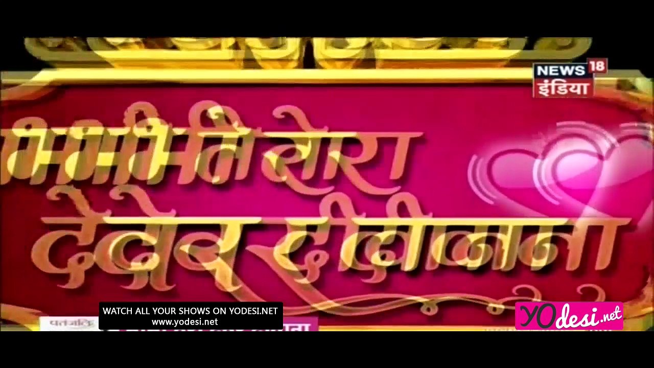 Dance Plus 3 Ki Taiyaari !! Dance Plus 3 10th June 2017