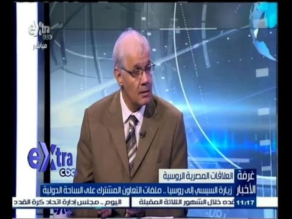 #غرفة_الأخبار | زيارة السيسي إلى روسيا…ملفات التعاون المشترك على الساحة الدولية - الجزء الثاني