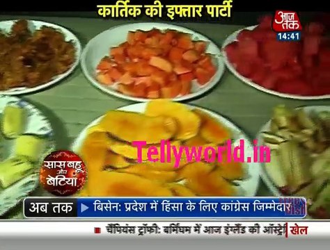 Yeh Rishta Kya Kahlata Hai Saas Bahu aur Betiya 10th June 2017