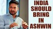 ICC Champions trophy Sangkkara says India should bring back Ashwin