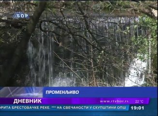 Dnevnik, 9. jun 2017. (RTV Bor)