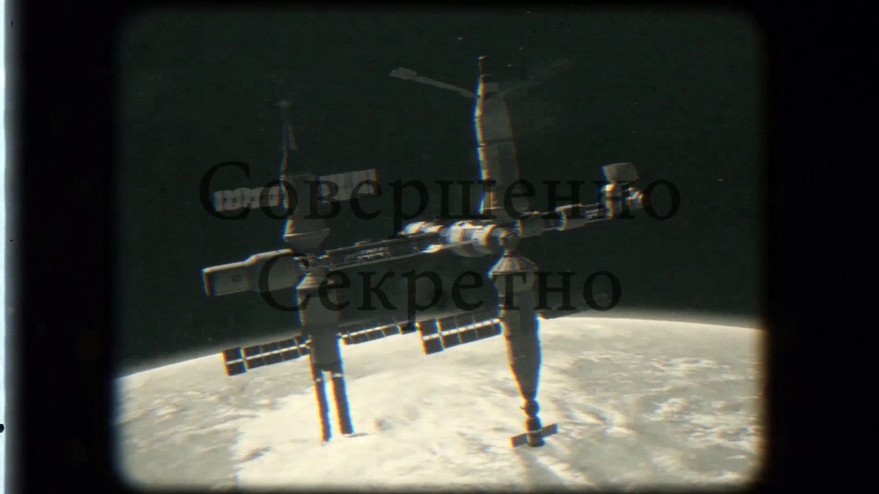 Outreach - Gameplay Reveal Trailer