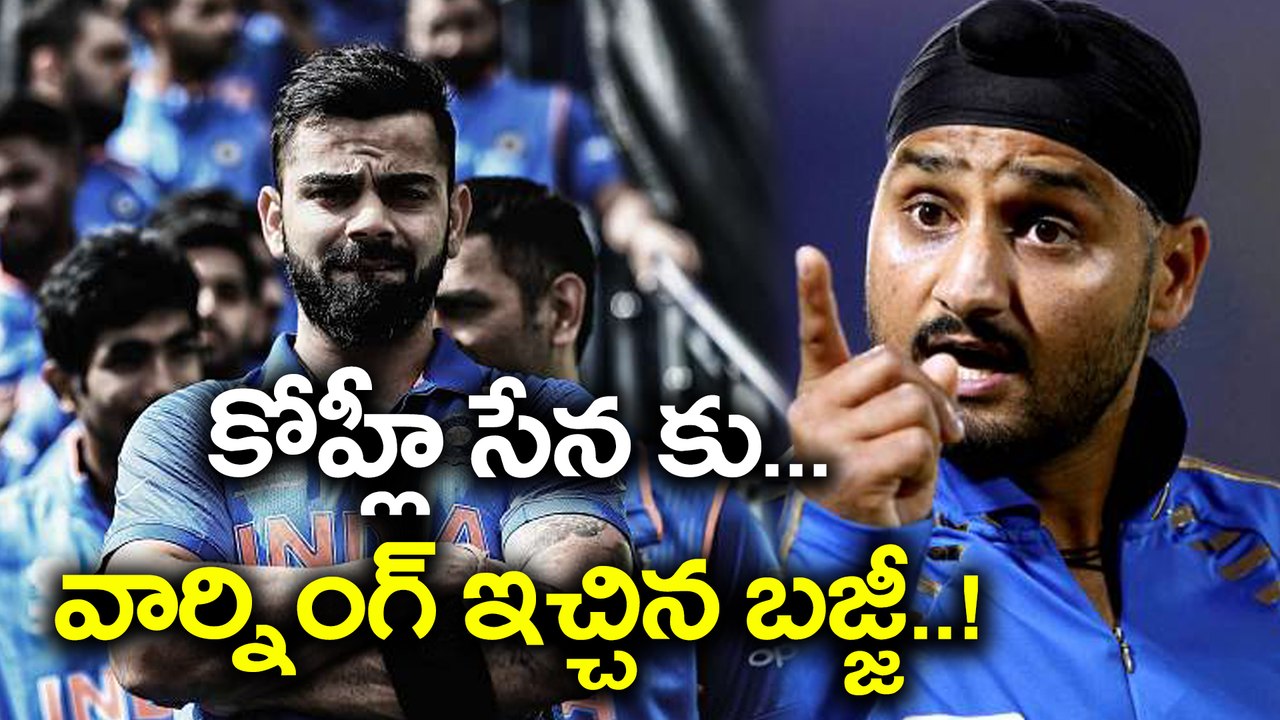 Icc Champions Trophy 2017 Harbhajan Warns Virat And Co Against