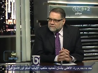 #Mubasher - بث_مباشر -1-11-2013 -- نوح: #السيسي رفض مشاركة آمريكا في تطهير سيناء من #الإرهابيين#