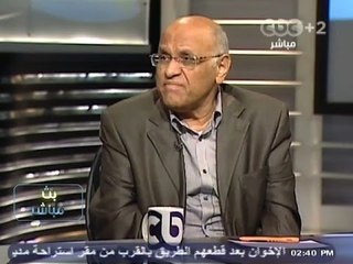 #Mubasher - بث_مباشر -1-11-2013 -- قراءة في الصحف المحلية اليوم#