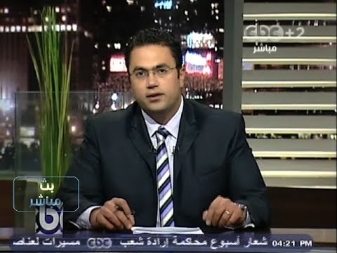 #Mubasher - بث_مباشر -1-11-2013 ضبط عناصر بمسيرات تنتمي #للمحظورة بالاسكندرية بحوزتهم #أسلحة#