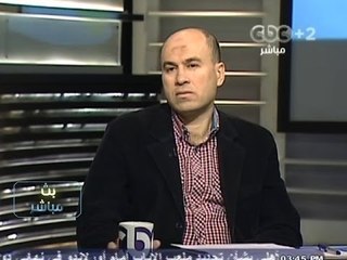 #Mubasher -2 بث_مباشر -1-11-2013 -- قراءة في الصحف الاجنبية اليوم#