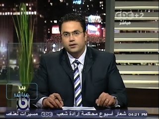 Télécharger la video: #Mubasher - بث_مباشر -1-11-2013 -- اشتباكات بين مؤيدي #المعزول والأهالي بشارع العريش بالهرم#