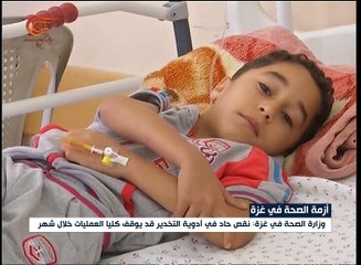 تحذيرات من توقف العمليات الجراحية بسبب نقص الأدوية ...