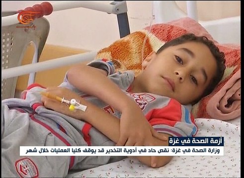 تحذيرات من توقف العمليات الجراحية بسبب نقص الأدوية ...