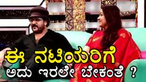 Ravichandran Taunts Akul Balaji In A Funny Way On Super Talk Time | Filmibeat Kannada