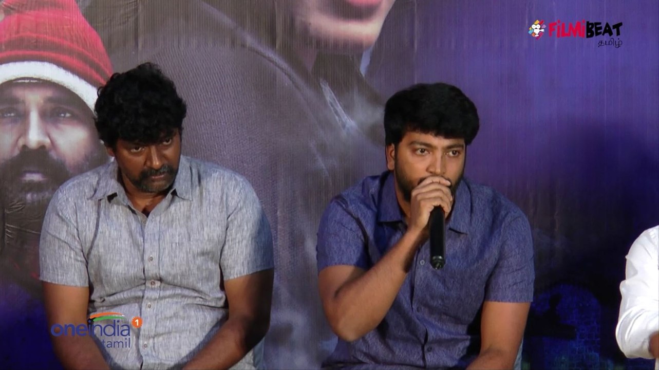 Tamil psychological thriller film uru's press meet | Filmibeat Tamil