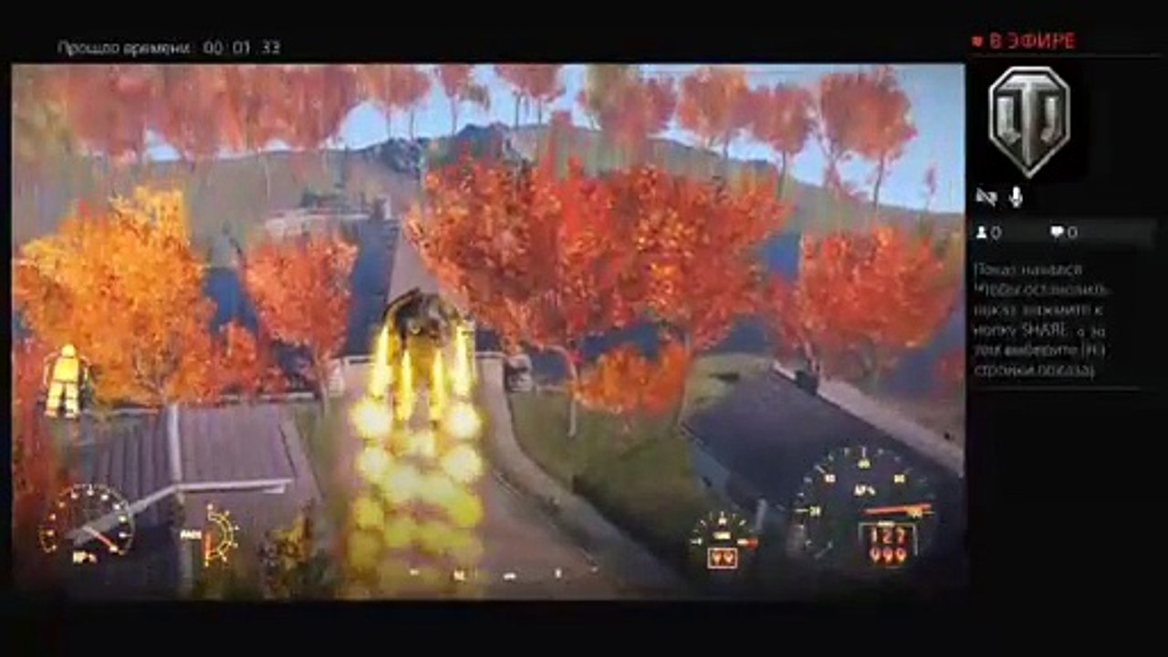 Fallout 4 (8)