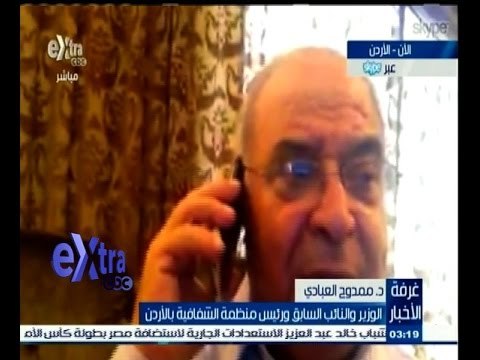 #غرفة_الأخبار | لقاء خاص مع الوزير السابق ورئيس منظمة الشفافية بالاردن