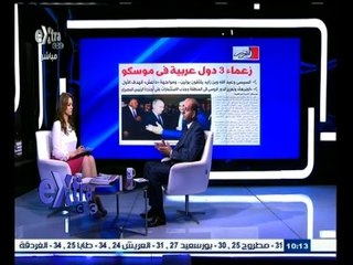 #غرفة_الأخبار | جولة في أخبار الصحافة المصرية الصادرة يوم 25 أغسطس 2015