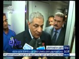 #غرفة_الأخبار | رئيس الوزراء ووزير النقل يشهدان تشغيل اول رحلة قطار مصري مكيف